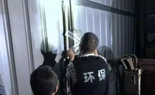 東莞市道滘鎮重拳出擊大氣污染防治工作，四家企業被查封