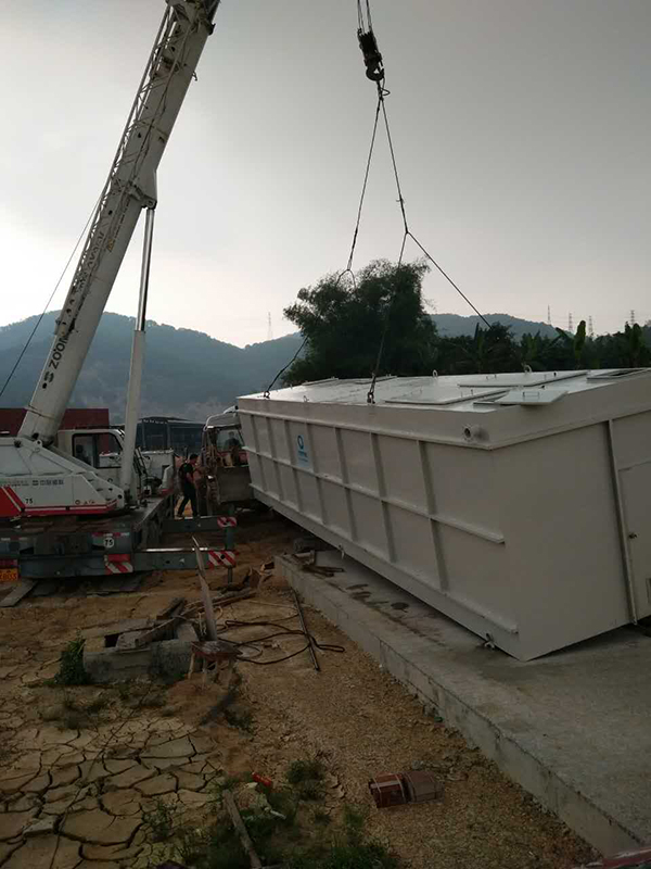 一體化污水處理設備