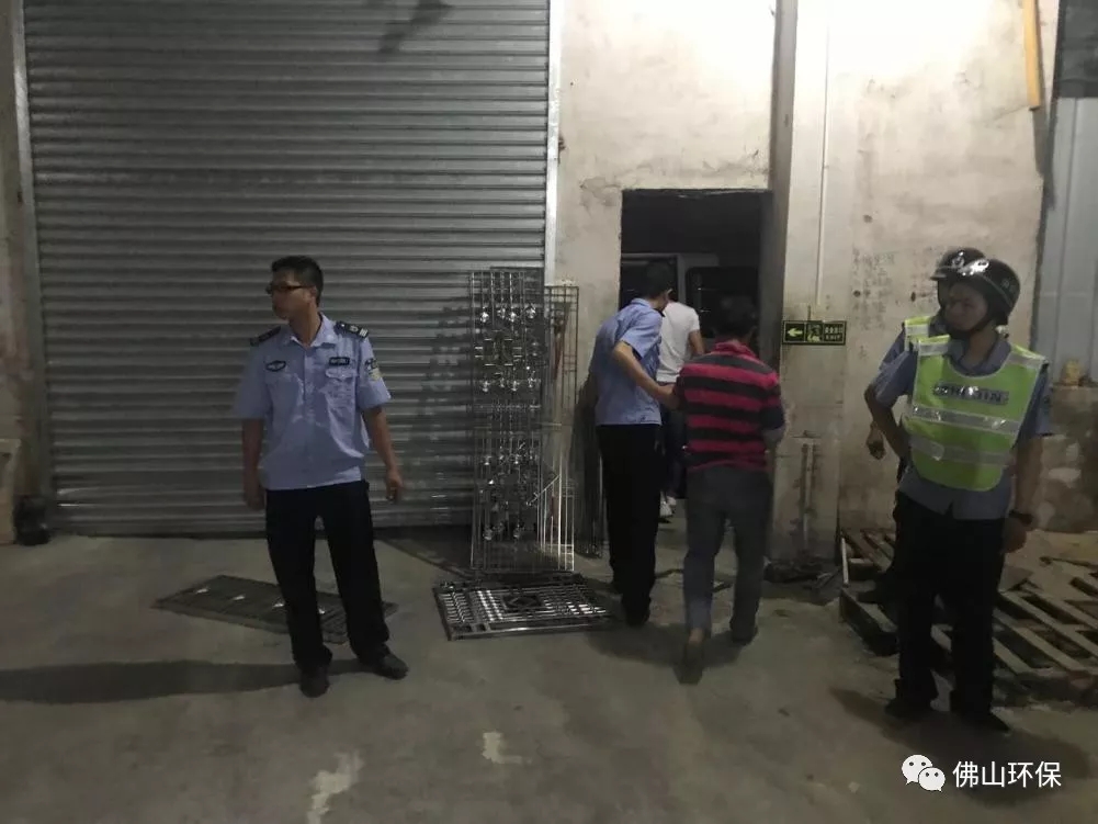 公安部門對(duì)涉案人員帶走調(diào)查