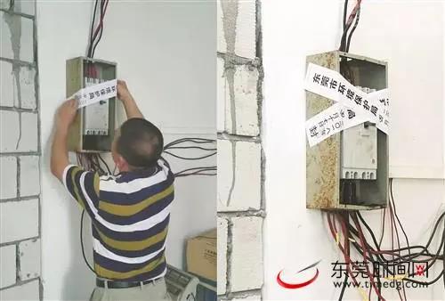 環保部門對“散亂污”企業開展排查整治行動 