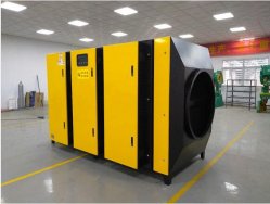 東莞全市開展環保執法專項行動，預計立案處罰169家企業