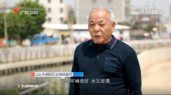 全包環(huán)保走在前，廣東如期完成摸清底數(shù)、排查無證企業(yè)階段任務