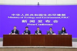 生態環境部起草最新“停工令”來了，長達半年