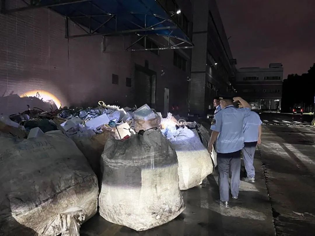 工業(yè)固廢不規(guī)范 工業(yè)固廢不規(guī)范