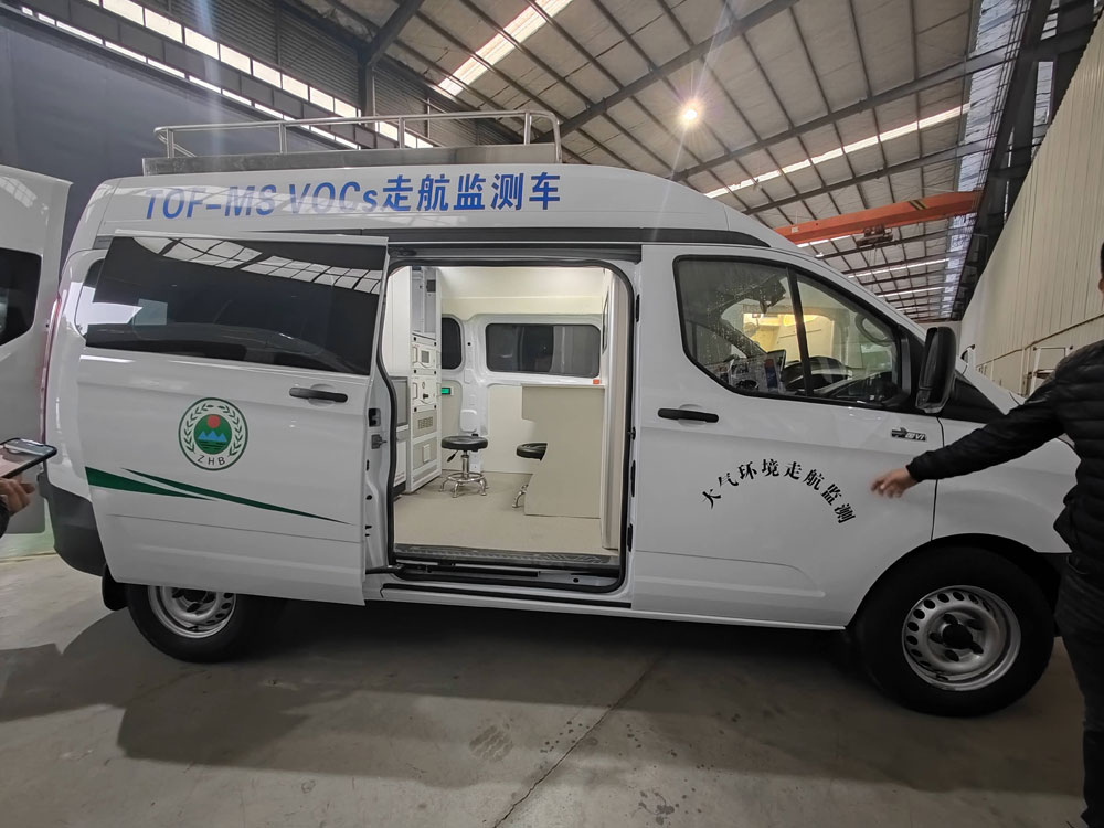 VOCs走航監(jiān)測車 VOCs走航監(jiān)測車