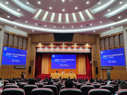 <b>佛山市生態(tài)環(huán)境局舉辦2023年佛山市土壤污染重點(diǎn)</b>