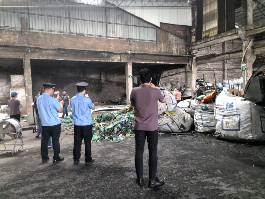 查處現場1.jpg